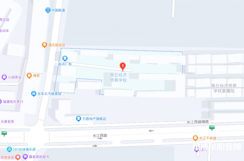 商丘經(jīng)濟貿(mào)易學(xué)校地址，乘車路線