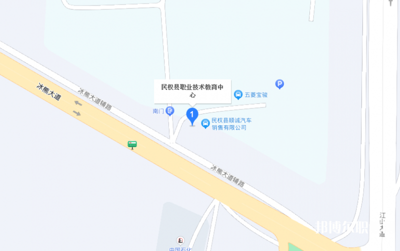 民權縣職業(yè)技術教育中心地址，乘車路線