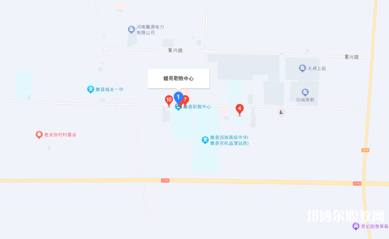 睢縣職業(yè)技術(shù)教育培訓(xùn)中心地址，乘車路線