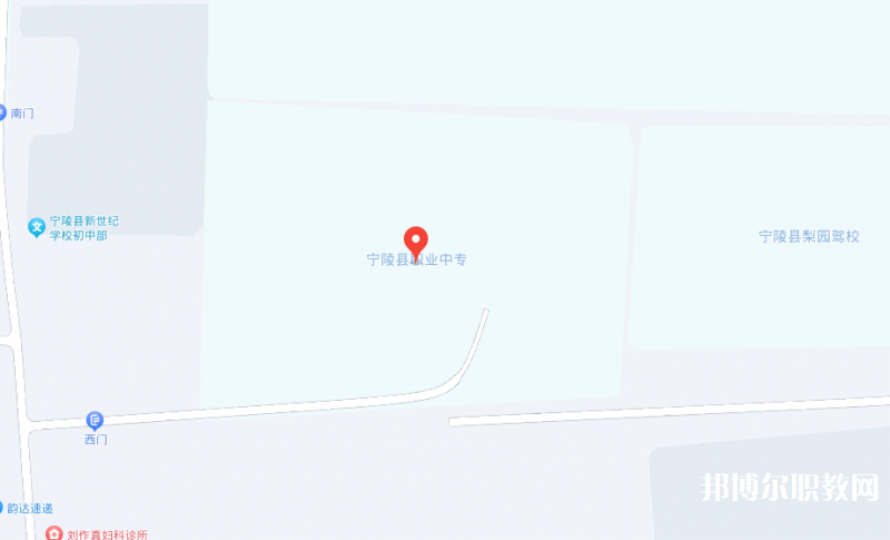 寧陵縣職業(yè)中等專業(yè)學(xué)校地址，乘車路線