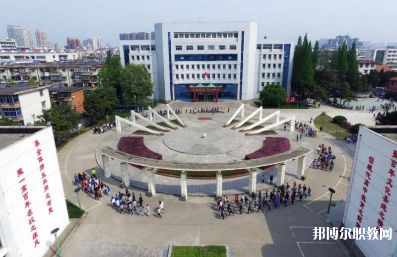 2023信陽市第一職業(yè)高級中學(xué)招生計劃 招生人數(shù)是多少(附要求、條件、對象)