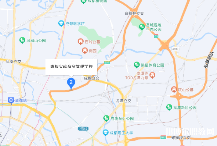 成都實(shí)驗(yàn)商貿(mào)管理學(xué)校地址，乘車路線 