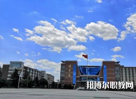 鄭州鐵道中等專(zhuān)業(yè)學(xué)校2023年招生錄取分?jǐn)?shù)線(xiàn)(2024參考)