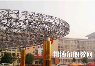 河南電子科技學(xué)校2023年招生錄取分?jǐn)?shù)線(xiàn)(2024參考)