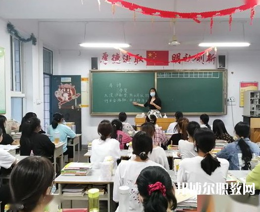 平頂山中醫(yī)藥學校2023年招生錄取分數(shù)線(2024參考)