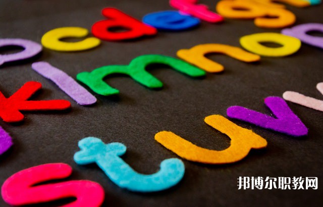 廣東哪里的職業(yè)學校能讀美術(shù)設(shè)計與制作專業(yè)專業(yè)