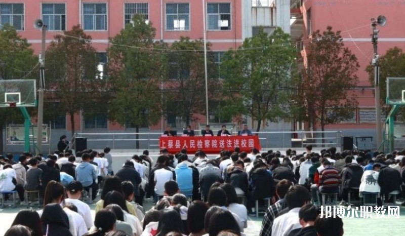 2024上蔡縣職業(yè)中等專業(yè)學(xué)校招生計(jì)劃 招生人數(shù)是多少(附要求、條件、對(duì)象)