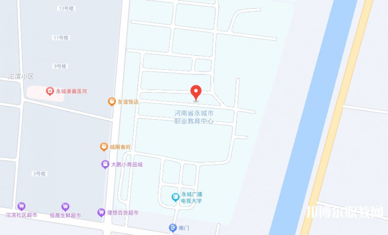 永城市職業(yè)教育中心地址，乘車路線