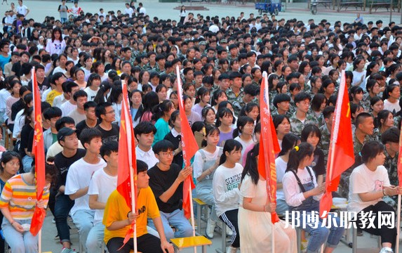 2024新蔡縣中等職業(yè)技術(shù)學(xué)校招生計(jì)劃 招生人數(shù)是多少(附要求、條件、對象)