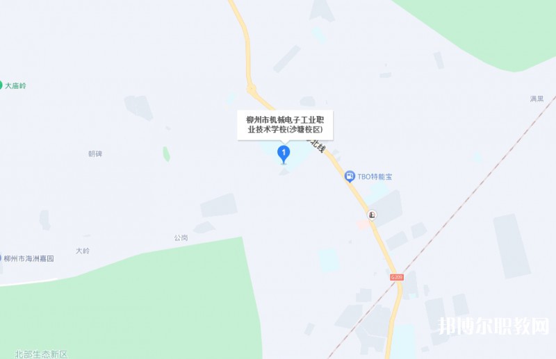 柳州市機械電子工業(yè)職業(yè)技術(shù)學(xué)校地址，乘車路線