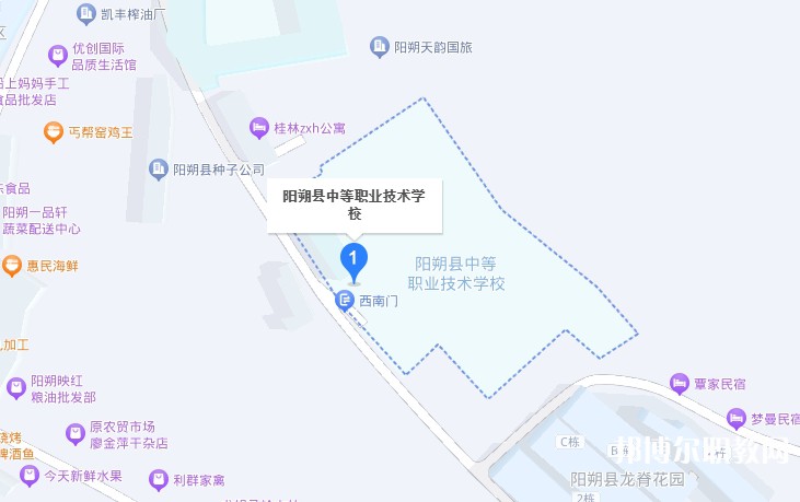 陽朔縣中等職業(yè)技術學校地址，乘車路線