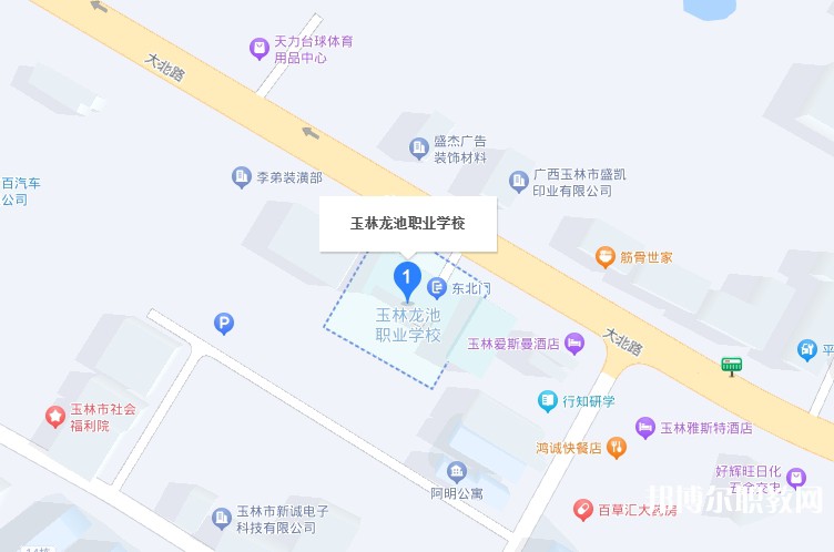 玉林市龍池職業(yè)技術(shù)學(xué)校地址，乘車路線