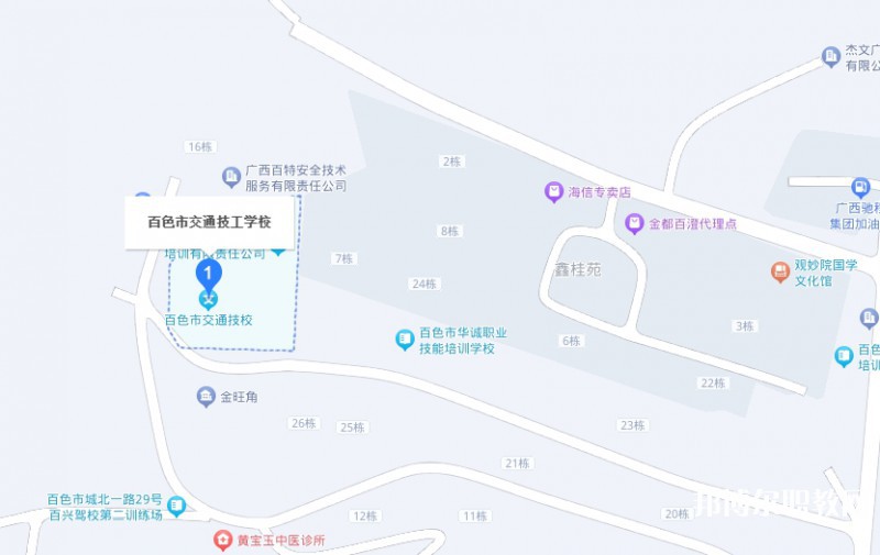 百色市交通技工學校地址，乘車路線