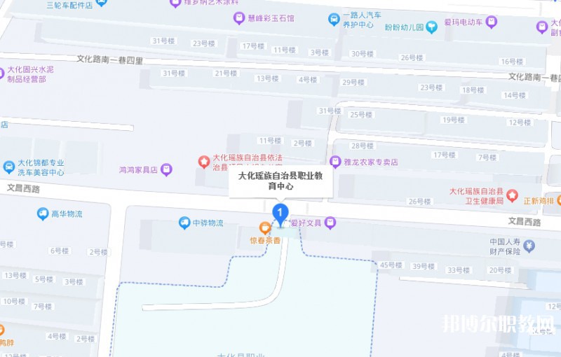 大化瑤族自治縣職業(yè)技術(shù)學(xué)校地址，乘車路線