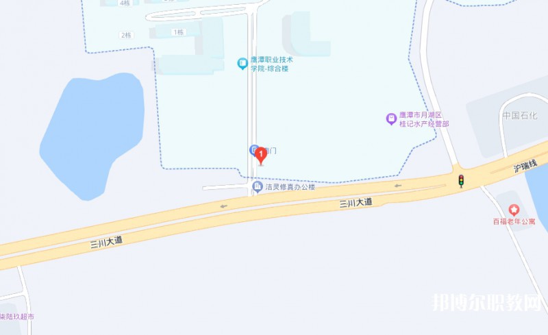 鷹潭市高級(jí)技工學(xué)校地址，乘車路線