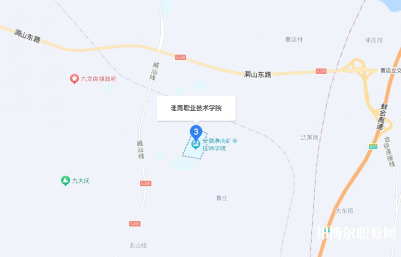 淮南職業(yè)技術學校地址，乘車路線