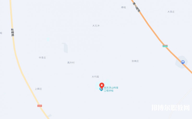 安慶浮山科技工程學(xué)校地址，乘車路線