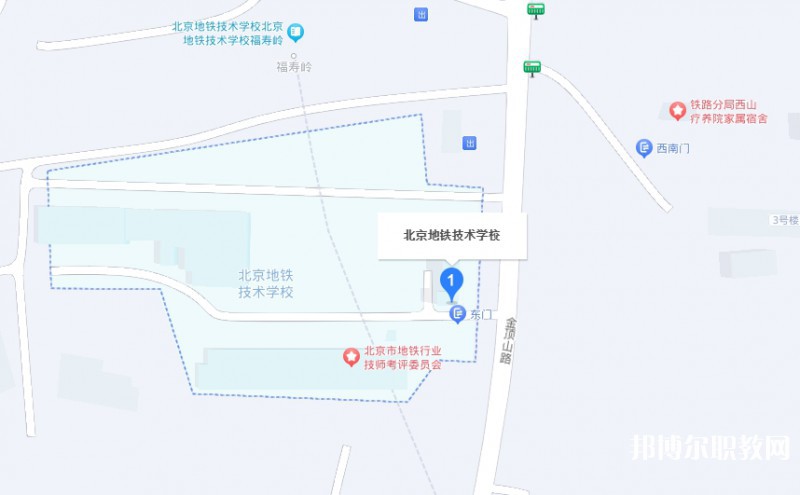 北京地鐵技術(shù)學(xué)校地址，乘車路線