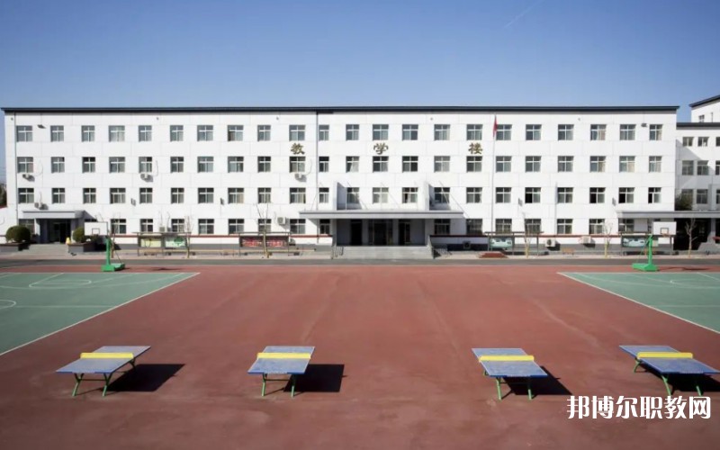 2024北京市順義區(qū)人力資源和社會(huì)保障局高級(jí)技工學(xué)校多少錢(qián) 北京市順義區(qū)人力資源和社會(huì)保障局高級(jí)技工學(xué)校各專業(yè)學(xué)費(fèi)收費(fèi)標(biāo)準(zhǔn)