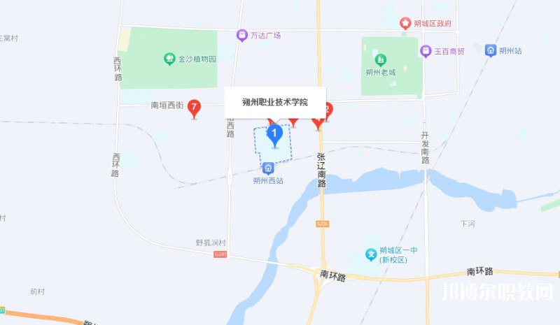 朔州農(nóng)業(yè)學(xué)校地址，乘車路線