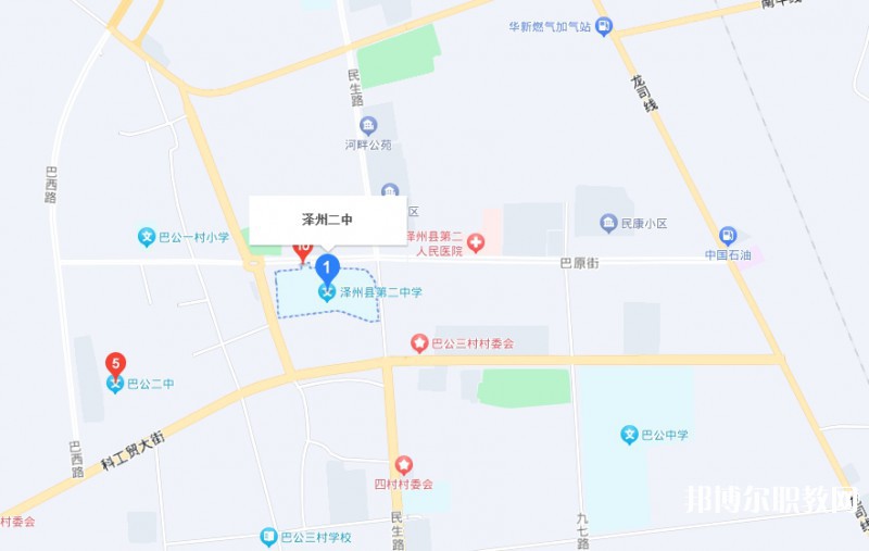 澤州縣二中(職高部)地址，乘車路線