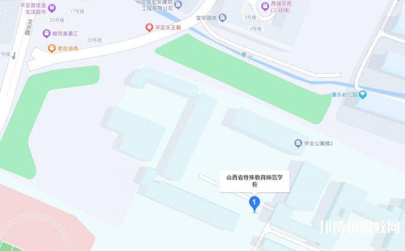 山西特殊教育師范學(xué)校地址，乘車路線