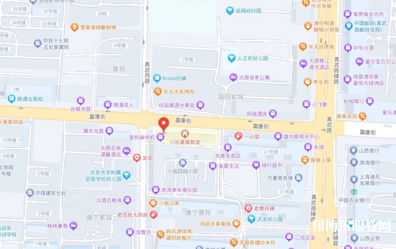 山西特殊教育中等專業(yè)學(xué)校地址，乘車路線