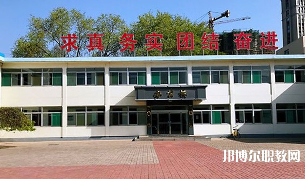 山西省畜牧獸醫(yī)學(xué)校怎么樣、好不好