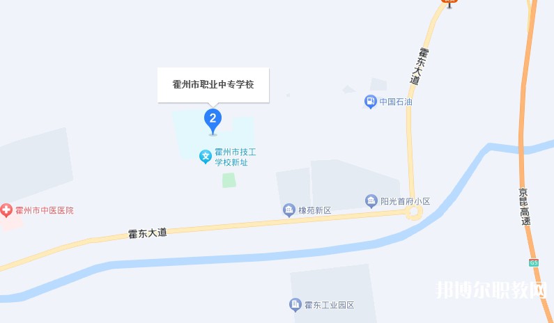 霍州職業(yè)中專學(xué)校地址，乘車路線