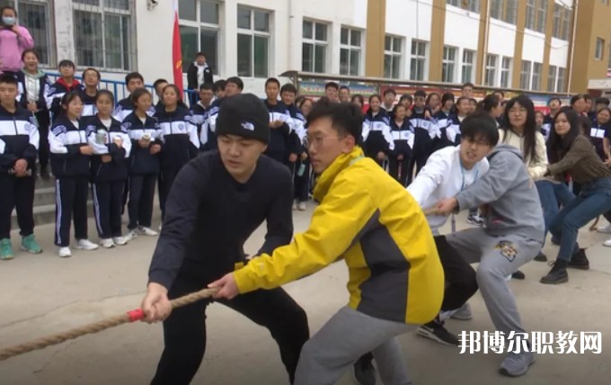 方山縣職業(yè)中學(xué)怎么樣、好不好