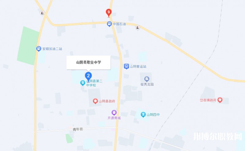 山陰縣綜合職業(yè)學(xué)校地址，乘車路線