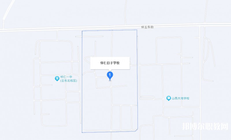 懷仁縣巨子職業(yè)學(xué)校地址，乘車(chē)路線