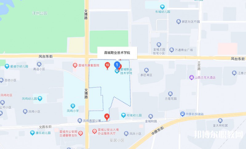 晉城惠民高級(jí)職業(yè)技術(shù)學(xué)校地址，乘車路線