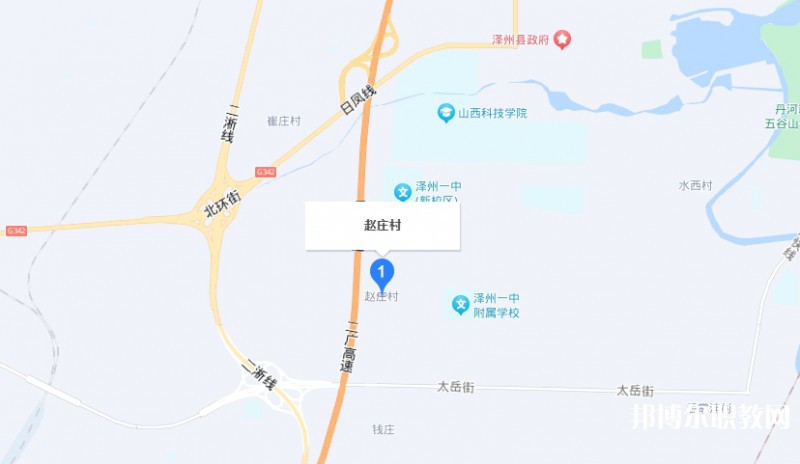 晉城立達(dá)職業(yè)學(xué)校地址，乘車(chē)路線(xiàn)