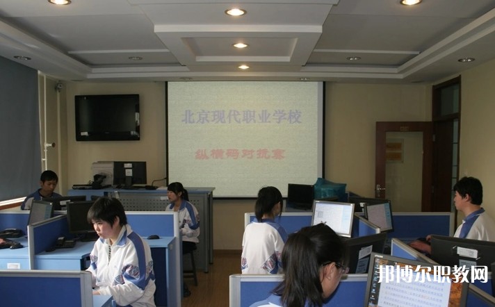 晉城立達職業(yè)學(xué)校怎么樣、好不好