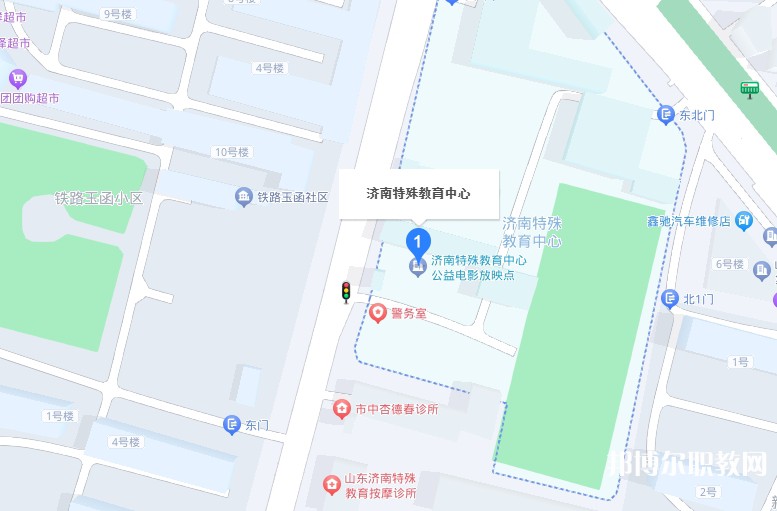 濟(jì)南特殊教育中心地址，乘車路線