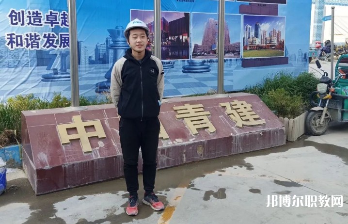 2024青島市建筑工程職業(yè)中等專業(yè)學(xué)校招生計(jì)劃 招生人數(shù)是多少(附要求、條件、對(duì)象)