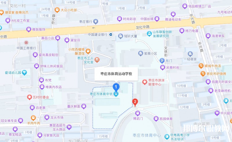 棗莊市體育運(yùn)動學(xué)校地址，乘車路線