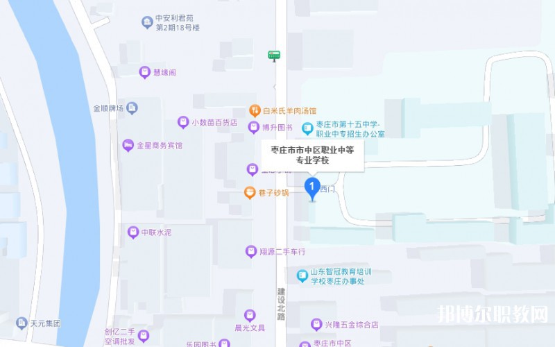 棗莊市市中區(qū)職業(yè)中等專業(yè)學(xué)校地址，乘車路線