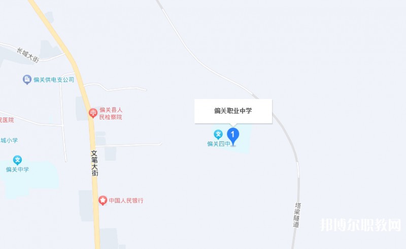 偏關(guān)縣職業(yè)中學(xué)地址，乘車路線