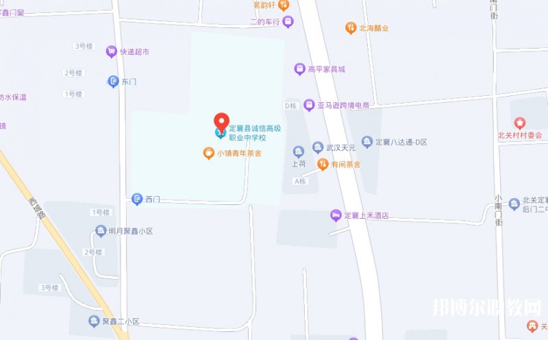 定襄縣誠信高級中學(職教班)地址，乘車路線