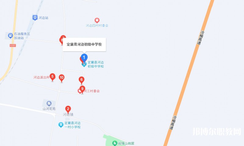 定襄縣河邊職業(yè)中學(xué)地址，乘車路線