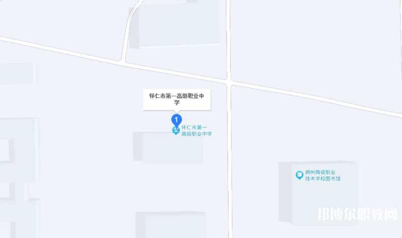 懷仁縣第一高級職業(yè)中學(xué)地址，乘車路線