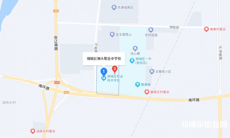 朔州朔城區(qū)神頭職業(yè)中學(xué)地址，乘車路線