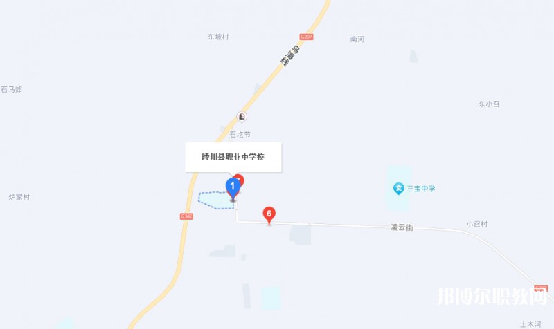 陵川縣職業(yè)中學地址，乘車路線