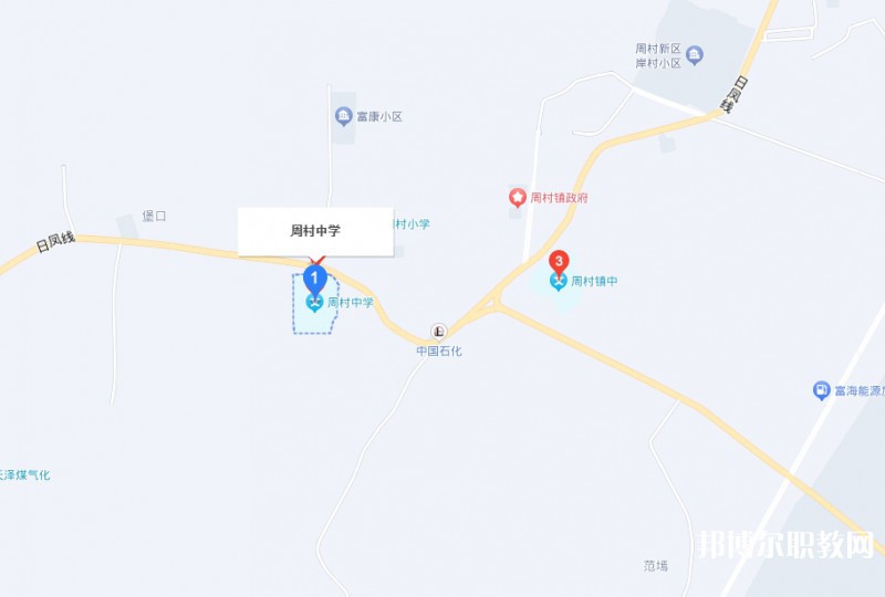 澤州縣周村中學(xué)(職高部)地址，乘車路線