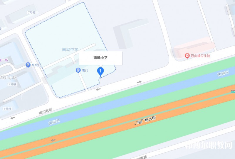 平定縣南坳職業(yè)高級(jí)中學(xué)校地址，乘車路線