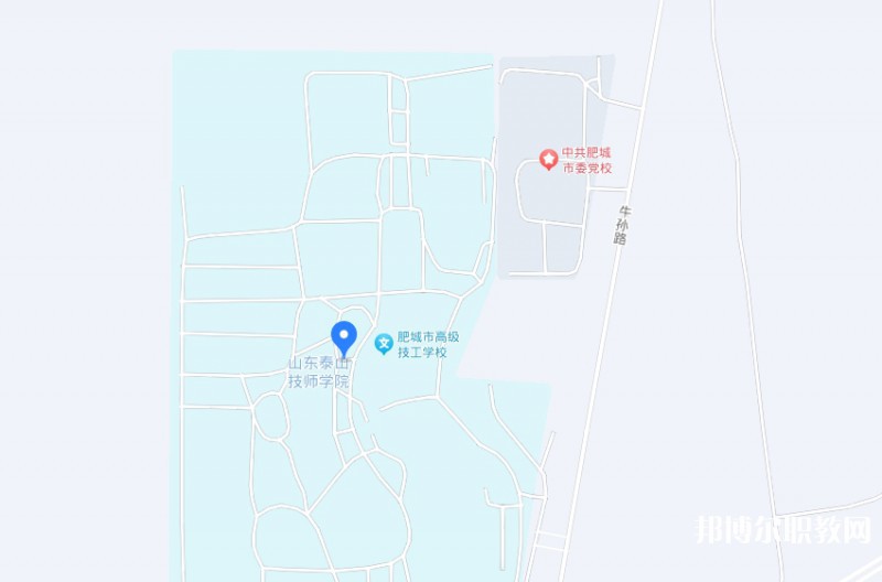 肥城市職業(yè)中等專業(yè)學(xué)校地址，乘車路線