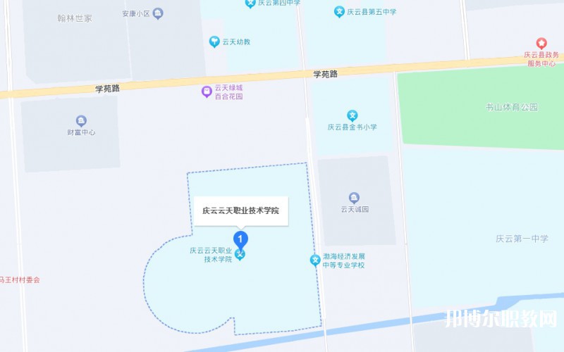 云天職教地址，乘車路線