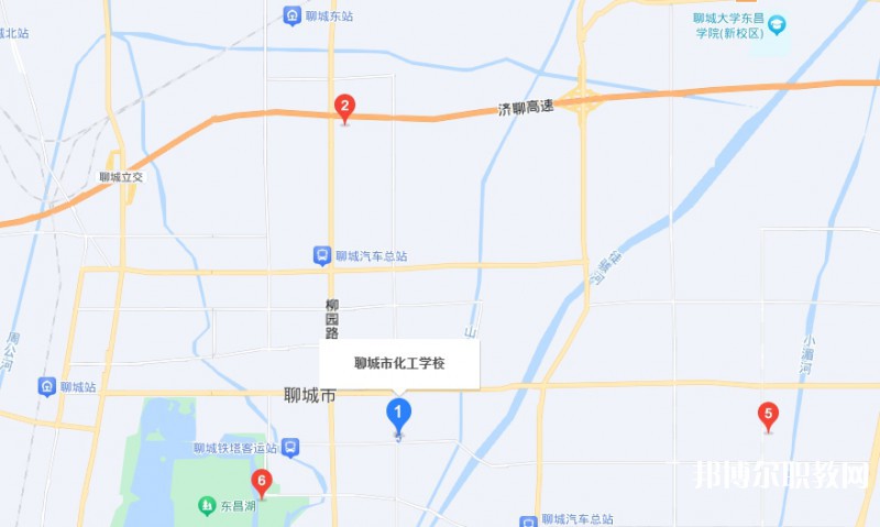聊城市化工職業(yè)中等專業(yè)學(xué)校地址，乘車路線